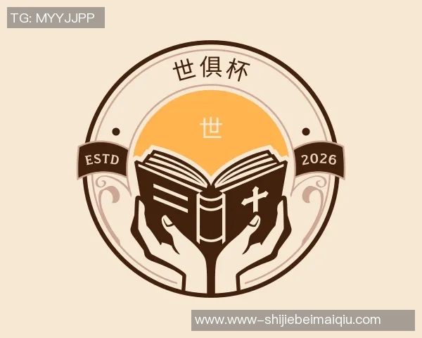 世俱杯买球丹麦女足迎战中国女足精彩对决期待激烈碰撞与精彩表现