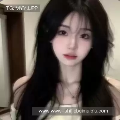 郜芬舒